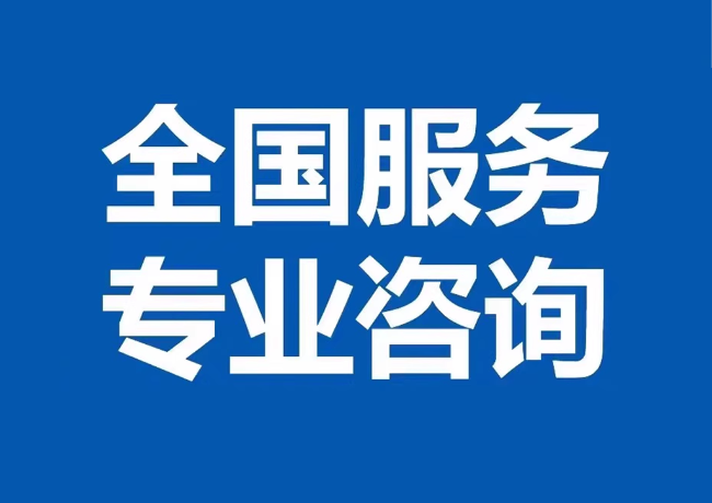 岳阳封存公积金代提