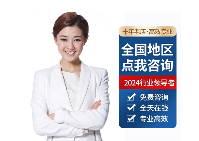 岳阳离职公积金代提