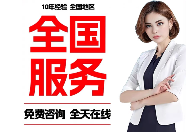 岳阳在职公积金代提